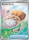 Cendre Sacr�e de l'�dition ME03 - M�ga Evolution - �quilibre Parfait