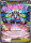 M�ga-Zygarde ex de l'�dition ME03 - M�ga Evolution - �quilibre Parfait