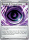 �nergie Psy T�l�pathique de l'�dition ME03 - M�ga Evolution - �quilibre Parfait