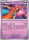 Deoxys de l'�dition ME04 - M�ga Evolution - Chaos Ascendant