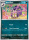 Moufflair de l'édition ME04 - Méga Evolution - Chaos Ascendant Moufflair de l'édition ME04 - Méga Evolution - Chaos Ascendant
