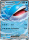 Wailord-ex de l'�dition ME05 - M�ga Evolution - Nuit Noire
