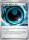 �nergie Obscur Sombre de l'�dition ME05 - M�ga Evolution - Nuit Noire