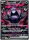 Morpeko-ex de l'�dition ME05 - M�ga Evolution - Nuit Noire