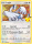 Lugia de l'�dition EB7.5 - Ep�e et Bouclier - C�l�brations 25 Ans