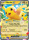 Pikachu-ex de l'�dition ME5.5 - 30e Anniversaire