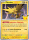 �lecthor de l'�dition ME5.5 - 30e Anniversaire