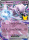 Mewtwo-ex de l'�dition ME5.5 - 30e Anniversaire