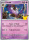 Lunala de l'�dition ME5.5 - 30e Anniversaire