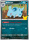 Nidorina de l'�dition ME5.5 - 30e Anniversaire