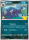 Noctali de l'�dition ME5.5 - 30e Anniversaire