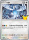 Lugia de l'�dition ME5.5 - 30e Anniversaire