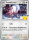 Zoroark de Hisui de l'�dition ME5.5 - 30e Anniversaire