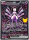 Mewtwo-ex de l'�dition ME5.5 - 30e Anniversaire