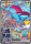 Drattak-ex de l'�dition ME5.5 - 30e Anniversaire