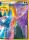 Darkrai & Cresselia L�GENDE de l'�dition ME5.5 - 30e Anniversaire
