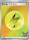 �nergie �lectrique de Base de l'�dition ME5.5 - 30e Anniversaire