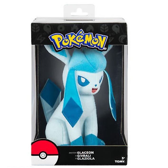 Peluche Pokemon - Maxi Evoli 20cm - Tomy