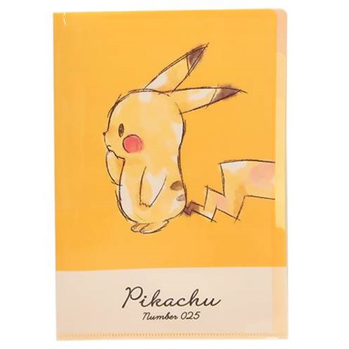 Classeur Porte-document Pikachu Avec Intercalaire Intégré Pokémon