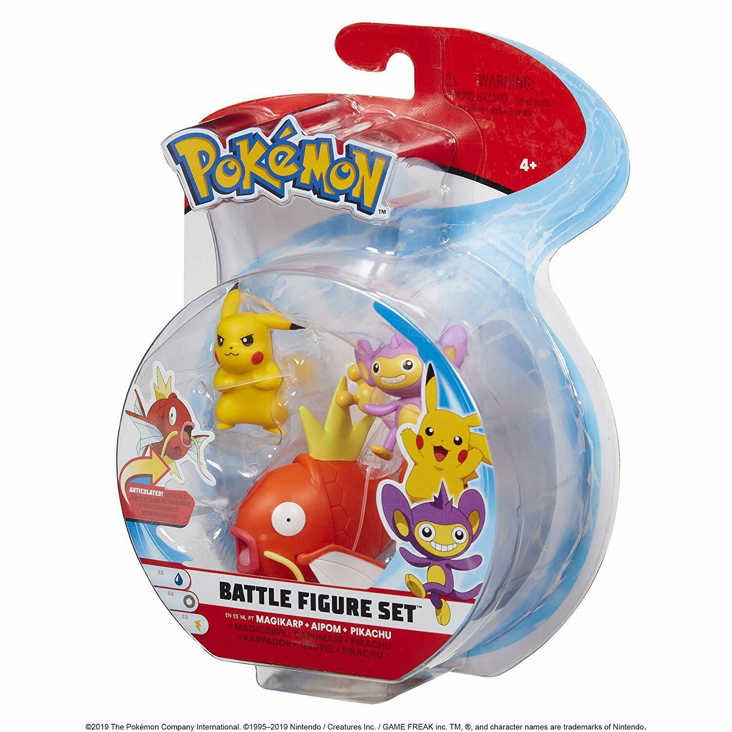 Magicarpe Foil Tcg Toys R Us Carte Promo Exclusive Pokemon th Anniversaire Magicarpe Foil Tcg Toys R Us Carte Promo Exclusive Pokemon th Anniversaire