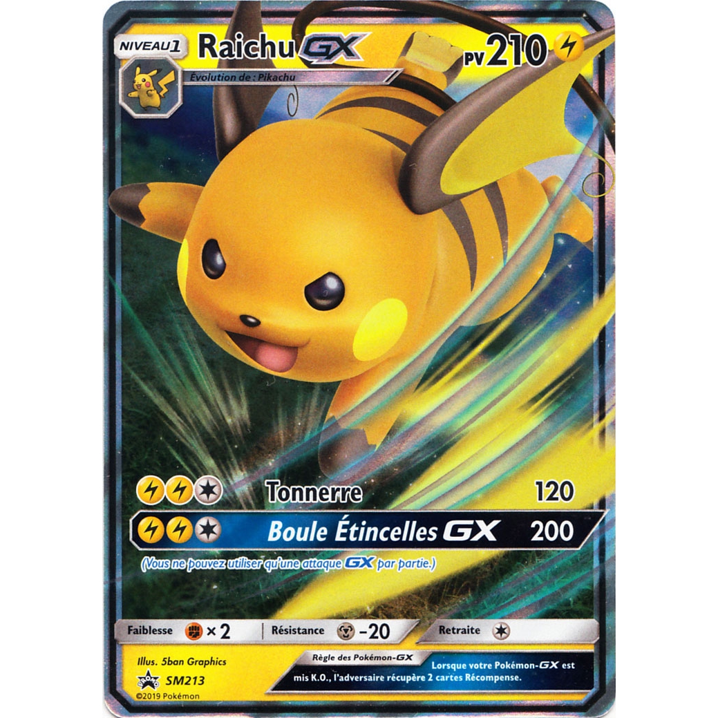 Comment Faire évoluer Magicarpe Pokemon Let's Go Pikachu Pikachu Images: Niveau Evolution Pikachu Pokemon Jaune
