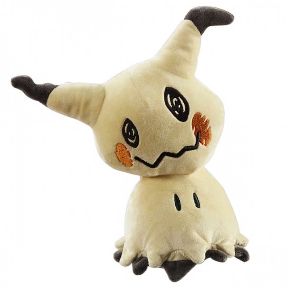 Peluche Peluche Pokemon Psykokwak 30 cm Pokémon - UltraJeux