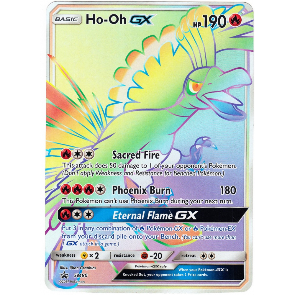 Produit Carte Géante Jumbo Ho-Oh GX (SM80) 190 PV Pokémon - UltraJeux