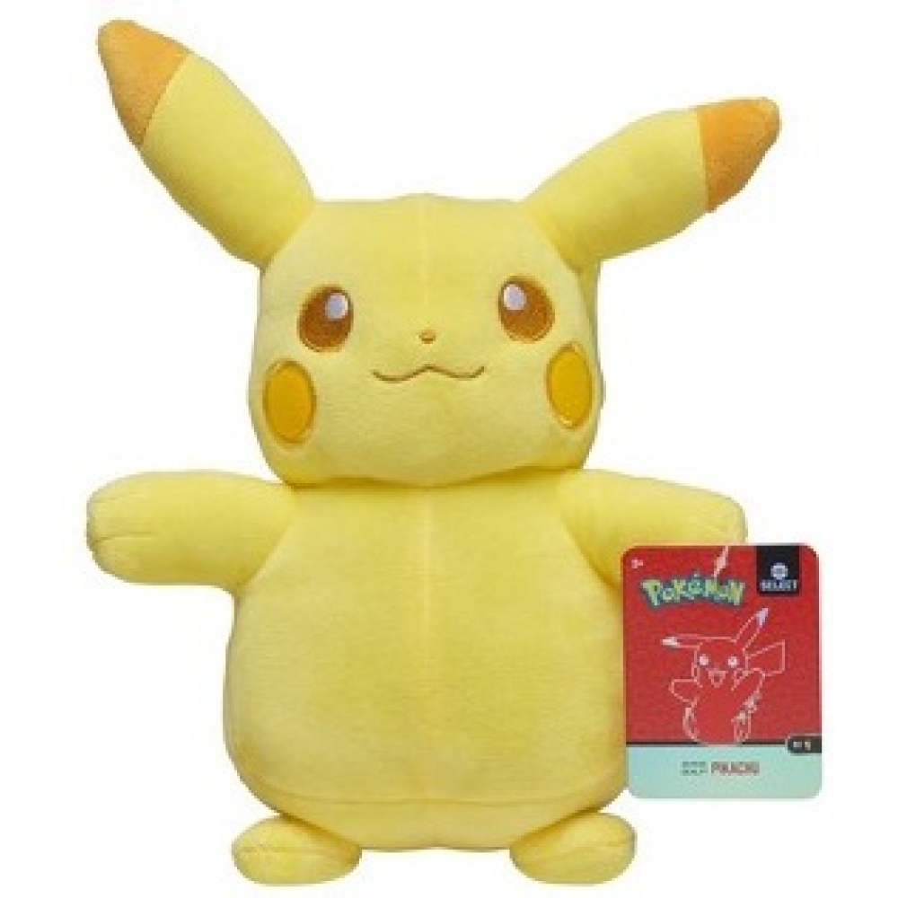 Peluche Pokemon - Edition St Valentin - Pikachu Poke coeur (20 cm)