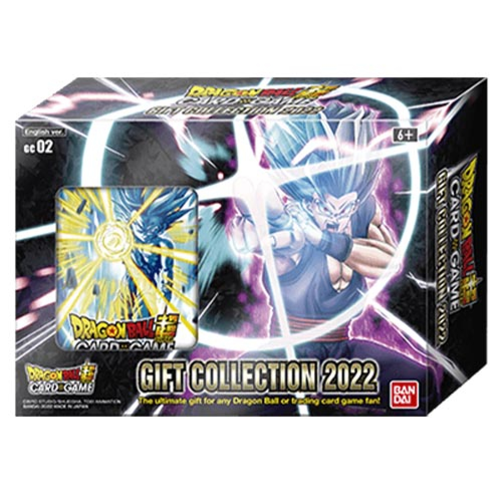 Dragon Ball Z - Coffret - Volumes 55 à 61 - DVD