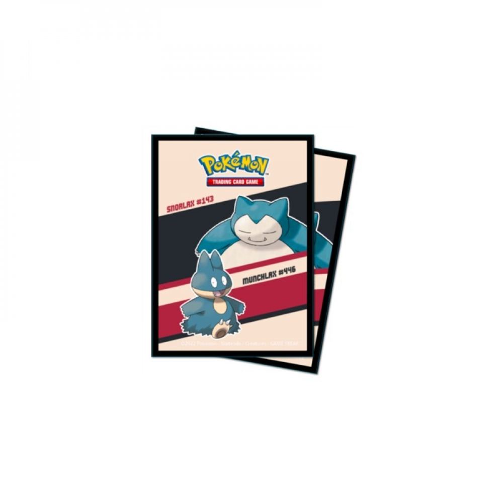 Lot de 65 protège-cartes - Ultra PRO Pokémon : Pikachu