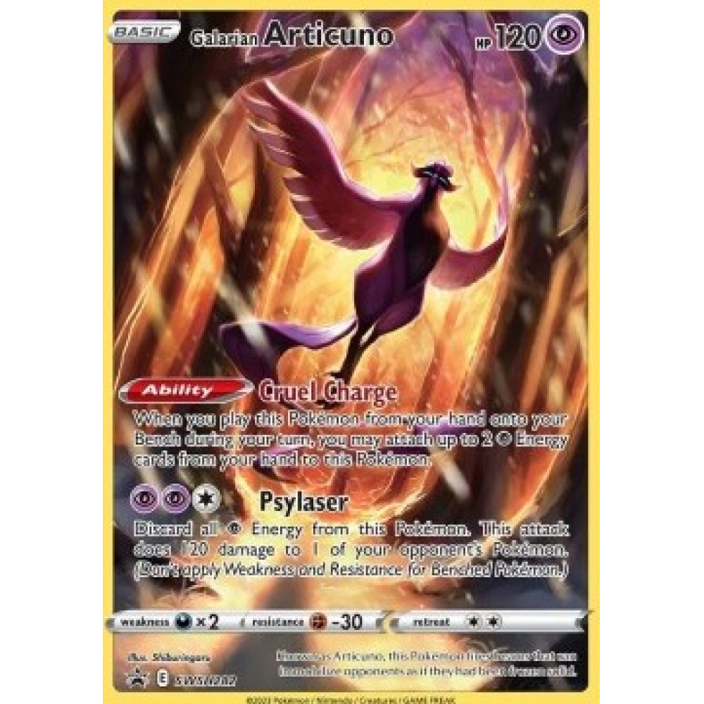 Produit Promo - Pokemon 12.5 - Zénith Suprême - Artikodin de Galar ...