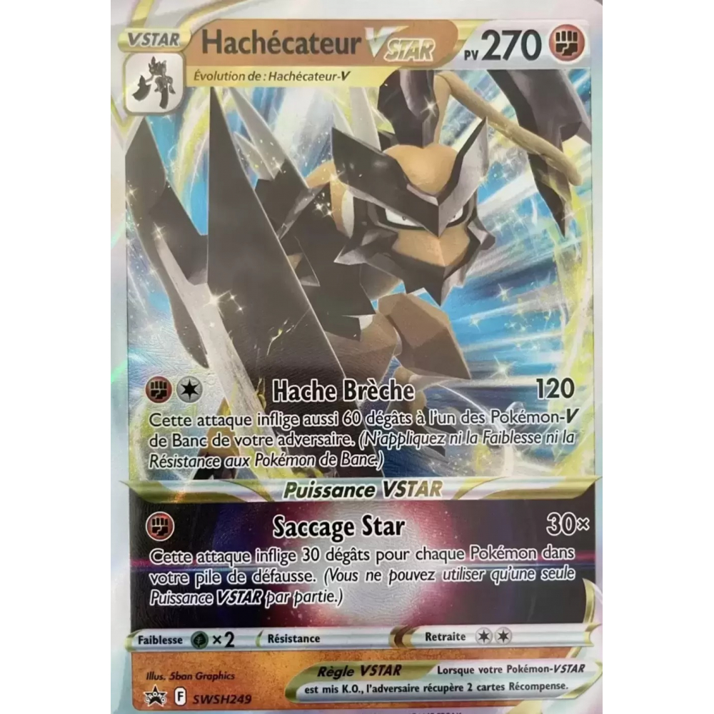 Produit Promo - Pokemon Epée & Bouclier - Pyroli - SWSH041 - FR Pokémon -  UltraJeux