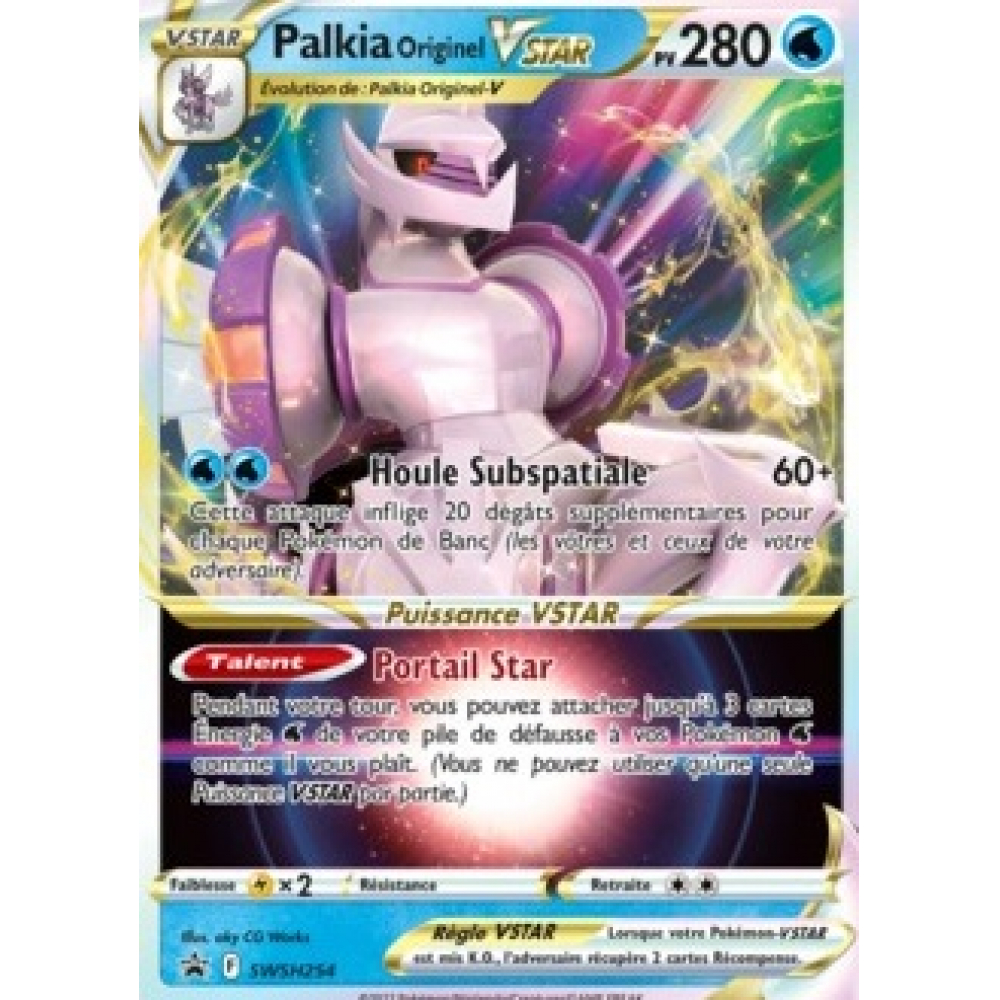 SSKHE Lot De 55 Cartes Or Anime à Collectionner - VSTAR VMAX GX Avec Boîte Deck Exclusive - Idéal Enfants Et Collectionneurs