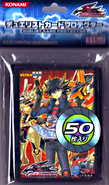 Protectores De Cartas Tamaño Japonés 60 Micras 100 Fundas Sapphire Sleeves Lila 59x86 Mm – Protectoras Para Tarjetas Yu-Gi-Oh! Y Formato Japonés, 60