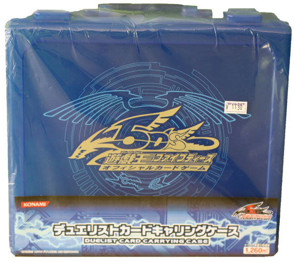 Valise Officiel Konami - 5d's Dragon Bleu - Deck Box et Rangement - Yu Valise Officiel Konami - 5d's Dragon Bleu - Deck Box et Rangement - Yu