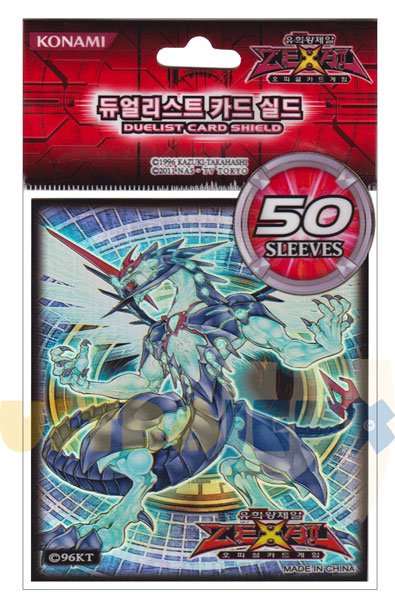 black pokemon card sleeves Amazon.com: 500 Pcs Black Card Sleeves Toploaders for Trading Card, Matte Card  Sleeves Deck Card Protectors Compatible with Baseball Cards, Sports Cards,  Game Card : Toys & Games main image 0