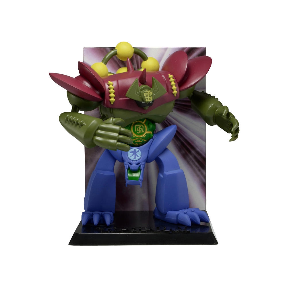 Gardien De La Porte Yu Gi Oh Gardien De La Porte - 10 Cm Yu-Gi-Oh! - UltraJeux
