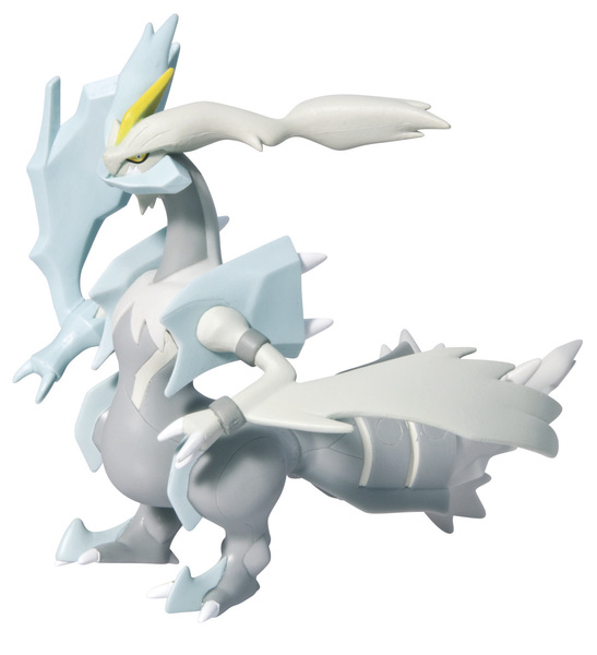 Coffret 4 Figurines Pokémon Noir Et Blanc – Neuf – Game Freak 2011