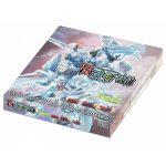 Coffret Force of Will Vingolf 2 - Valkyria Chronicles
