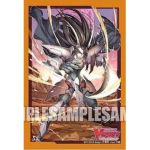 Protges Cartes Format JAP CardFight Vanguard Import Jap Par 70 - Mini Vol. 369 : Raven-haired Ezel (Gold Paladin)