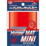 Protèges Cartes Format JAP  Kmc - Mini Red Hyper Mat (Rouge & Matte par 60)