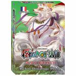 Jeu de carte yu gi oh