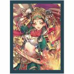 Protges Cartes Standard  Sleeves - Standard Nezha (Kamigami Battles)