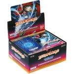 Boite de Boosters Anglais Digimon Card Game Boite de 24 Boosters - EX02 - Digital Hazard
