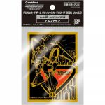 Protèges Cartes Standard Digimon Card Game Alphamon - Par 60