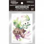 Protèges Cartes Standard Digimon Card Game Jesmon - Par 60