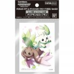 Protges Cartes Standard Digimon Card Game Jesmon - Par 60