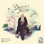 Exploration Placement Darwin's Journey