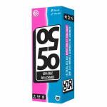Boite de 50/50