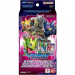 Boite de Starter deck - ST23 - Digimon Beatbreak -